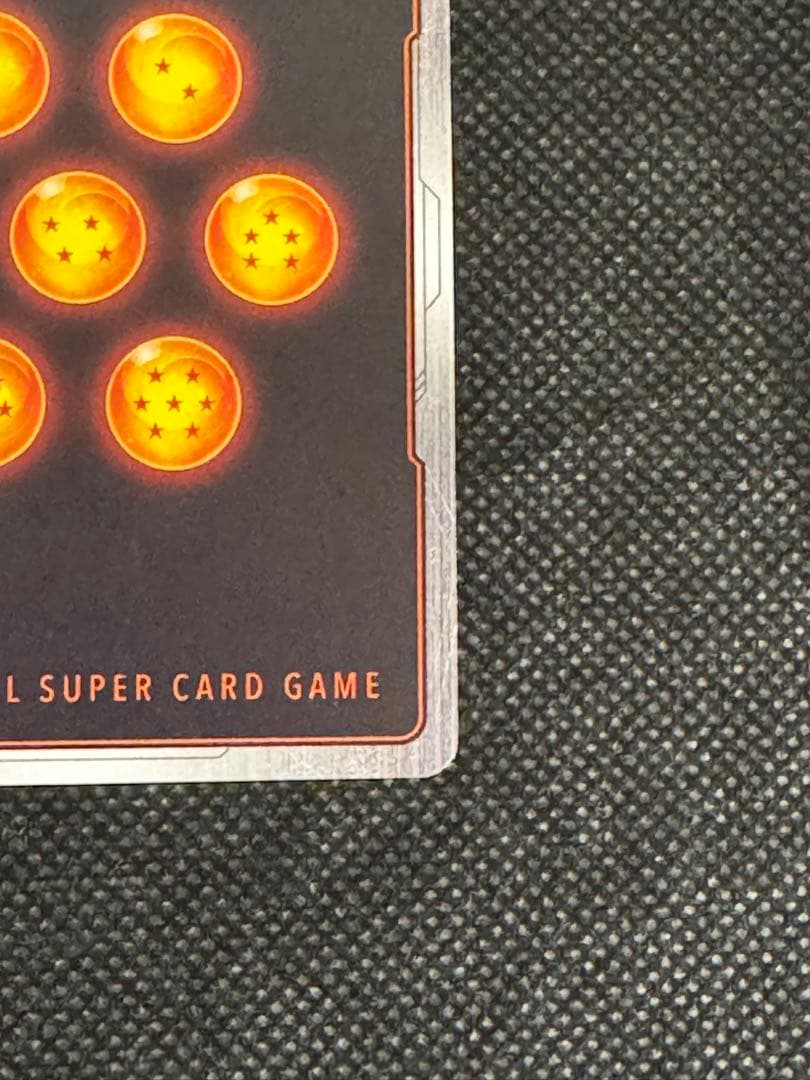 孫悟飯:少年期MANGA BOOSTER 02[SB02]