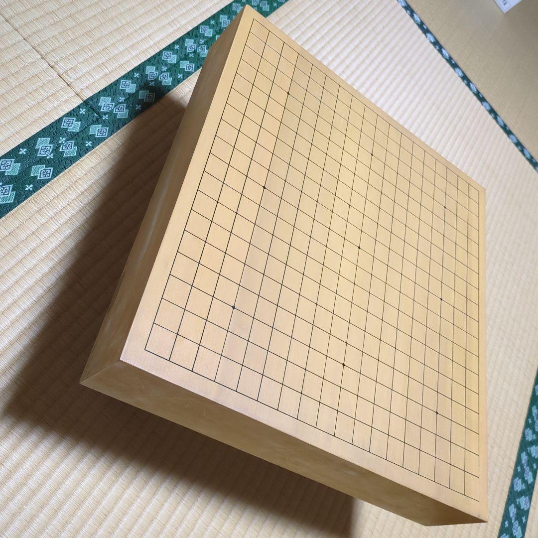 木製囲碁盤 碁石付