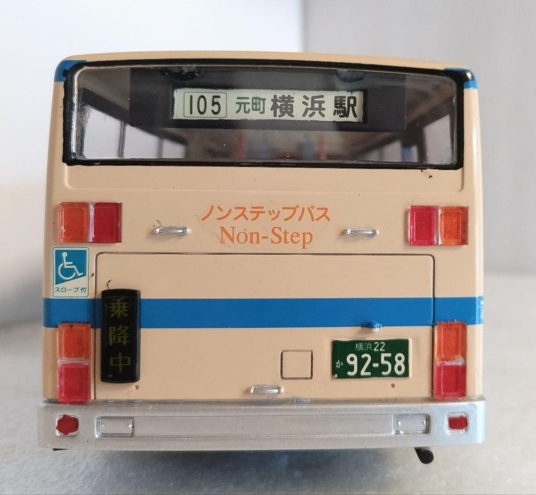 1/32 横浜市営バス(三菱ふそうエアロスター)素人組立品