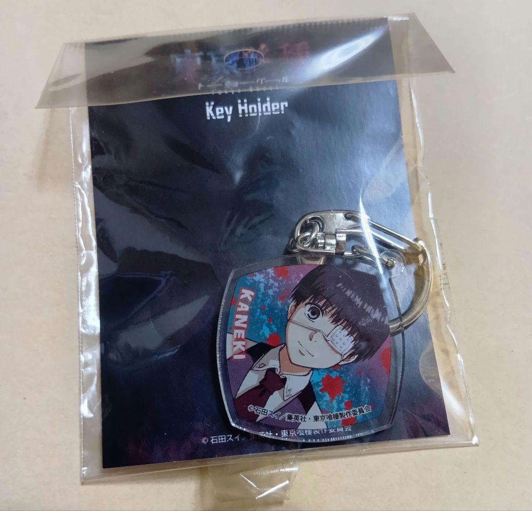 東京喰種　グッズセット