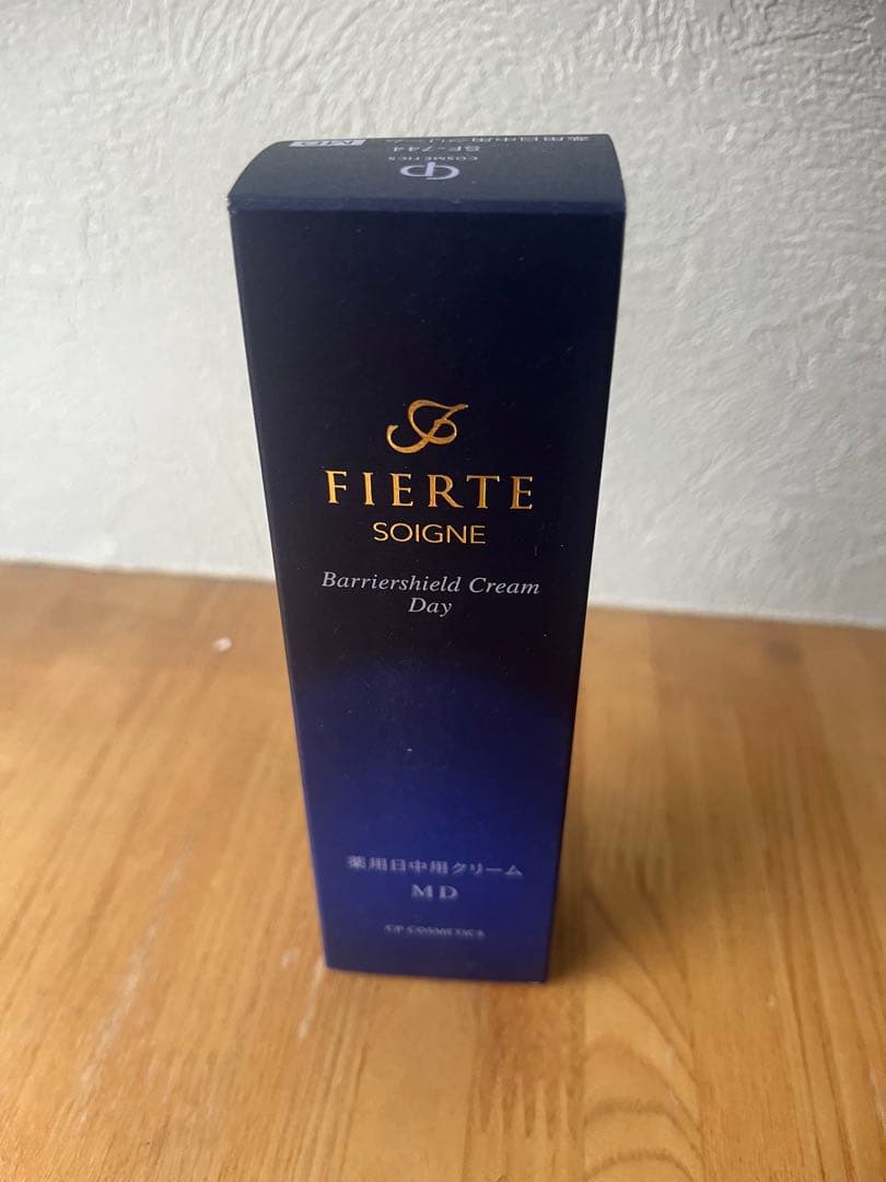 ソワーニュ薬用日中用クリームMD 未使用