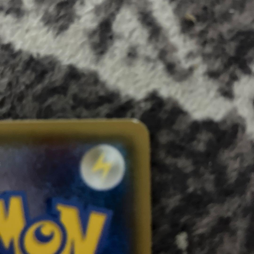 ゲンガー&ミミッキュ GX tagteamおまけ付き