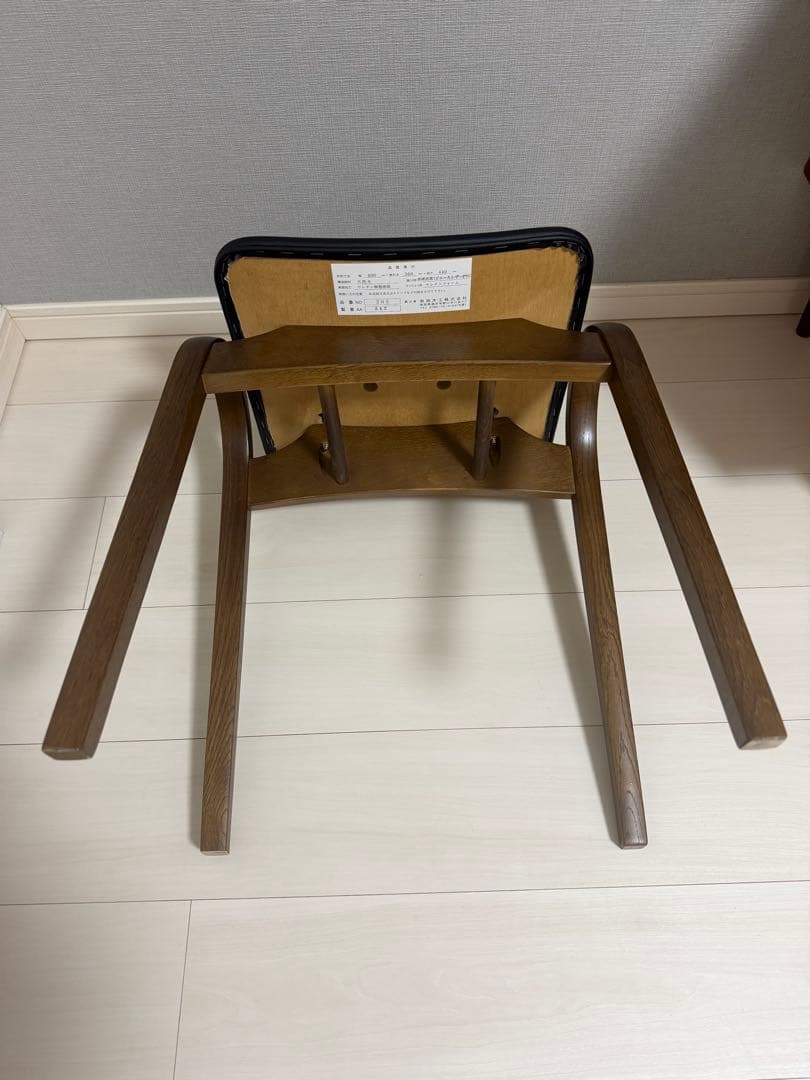 秋田木工 Akimoku BENT WOOD スツールナラ材 スタッキング