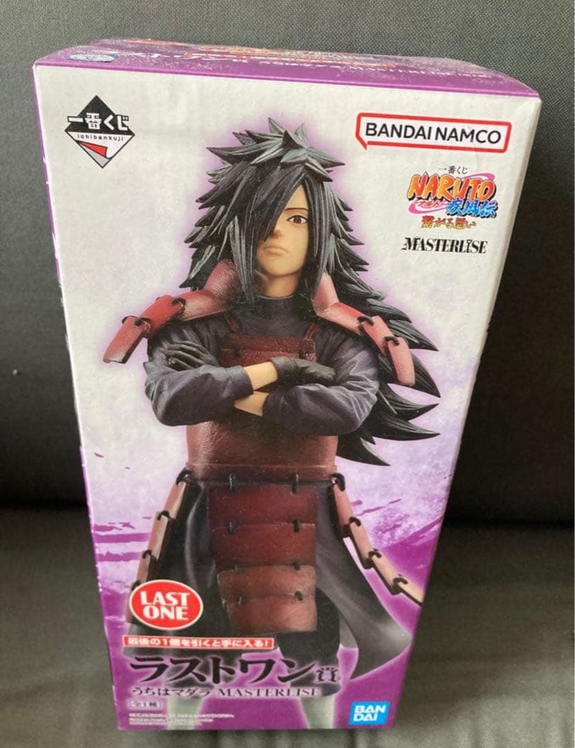 テ*）様 マダラ　ラストワン　一番くじ　ナルト