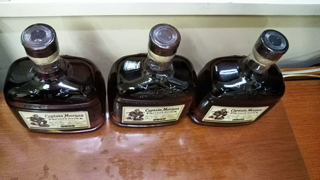 キャプテンモルガン プライベートストック 1L 3本