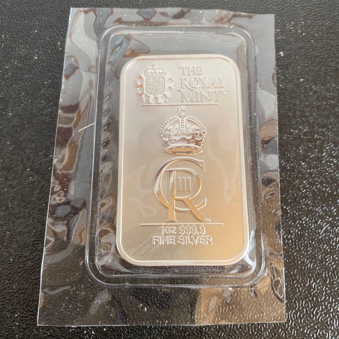 銀貨　99.9% 純銀　限定　シルバーバー　戴冠式　王冠　ブリタニア　イギリス