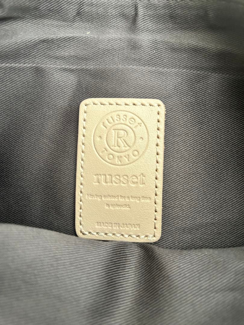 美品　russet ソフトレザーラウンドショルダーバッグ　ブラック