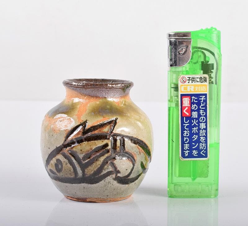みき　琉球美術　壺屋焼　人間国宝　金城次郎作　 魚文　小壷　M　R3676