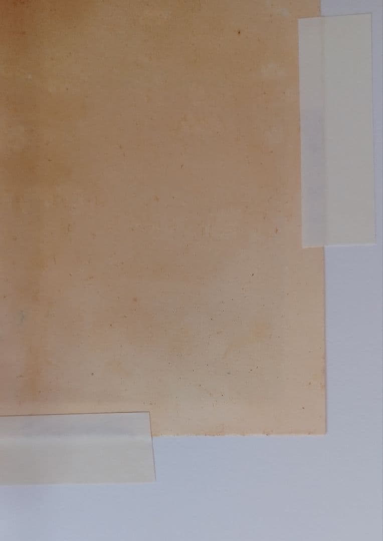 【希少・真作】串田孫一　水彩・鉛筆（紙）