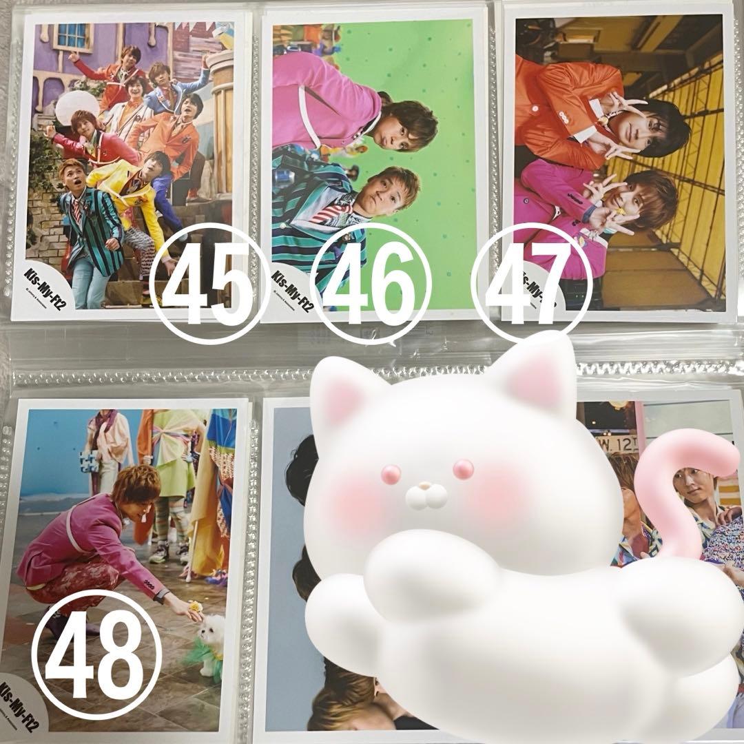 Kis-My-Ft2 キスマイ 藤ヶ谷太輔 公式写真 ⚠️中古あり