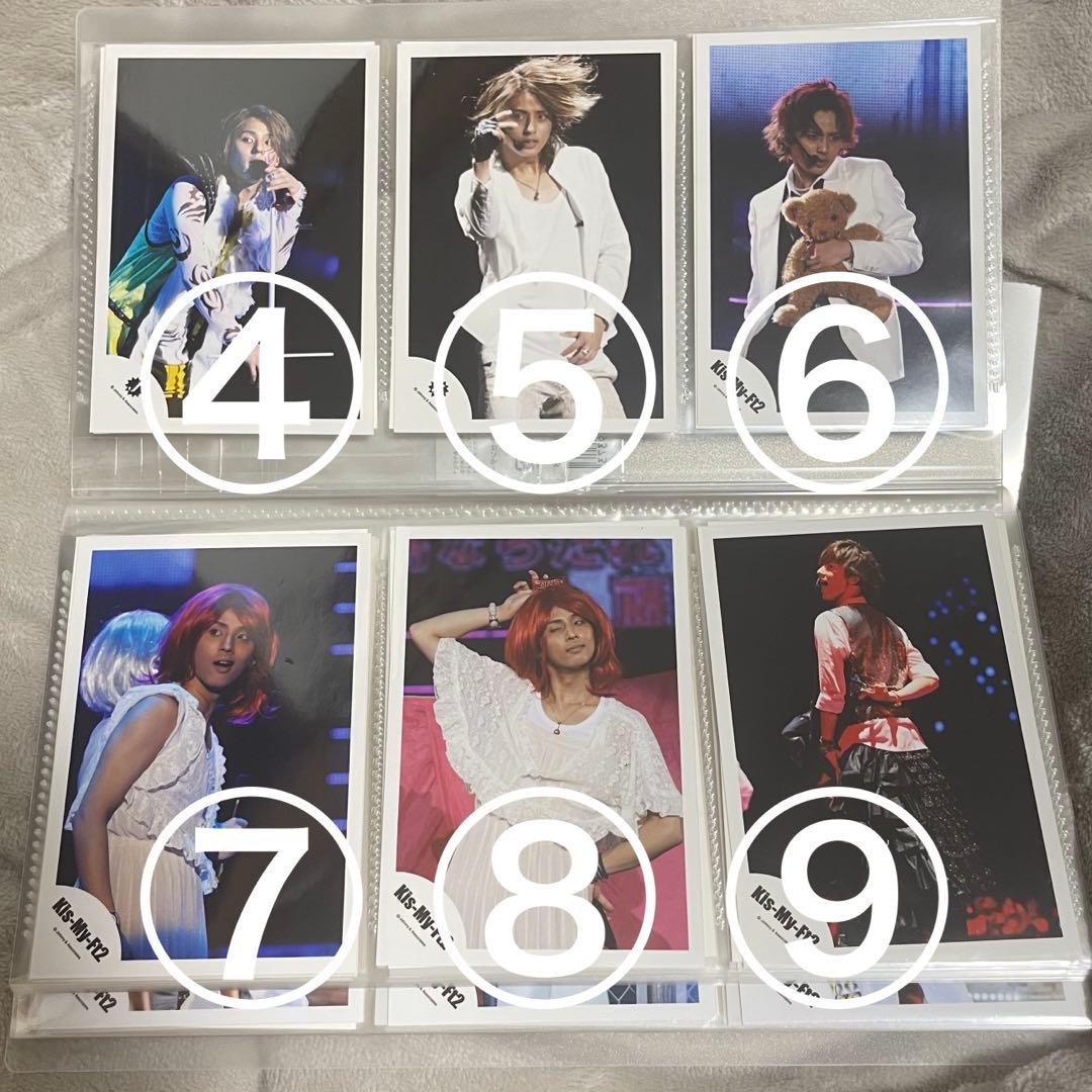 Kis-My-Ft2 キスマイ 藤ヶ谷太輔 公式写真 ⚠️中古あり