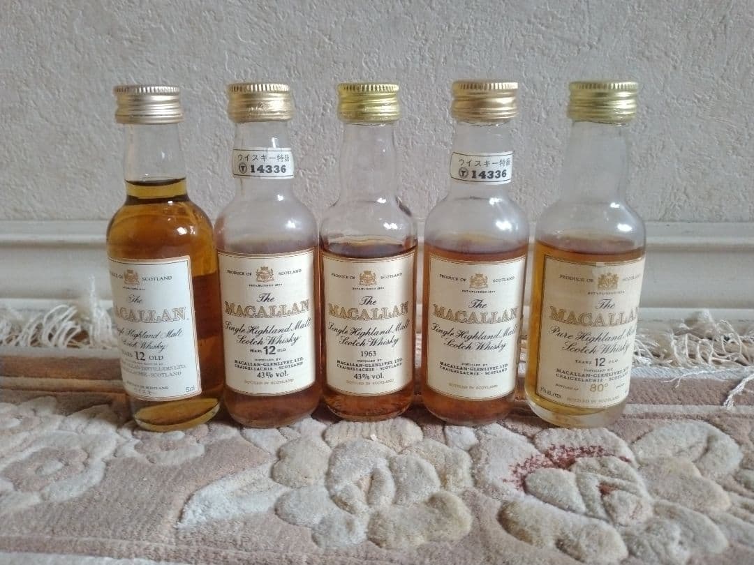 マッカランミニボトル5本セット The Macallan minibottle