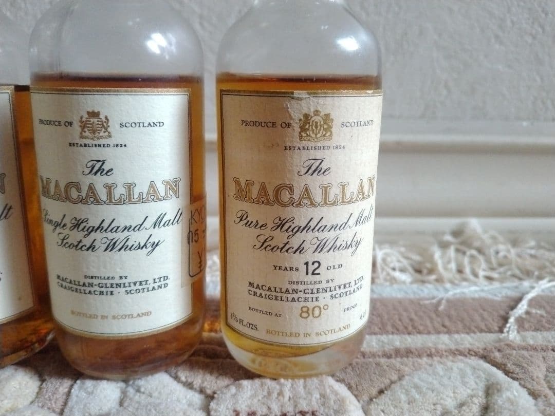 マッカランミニボトル5本セット The Macallan minibottle