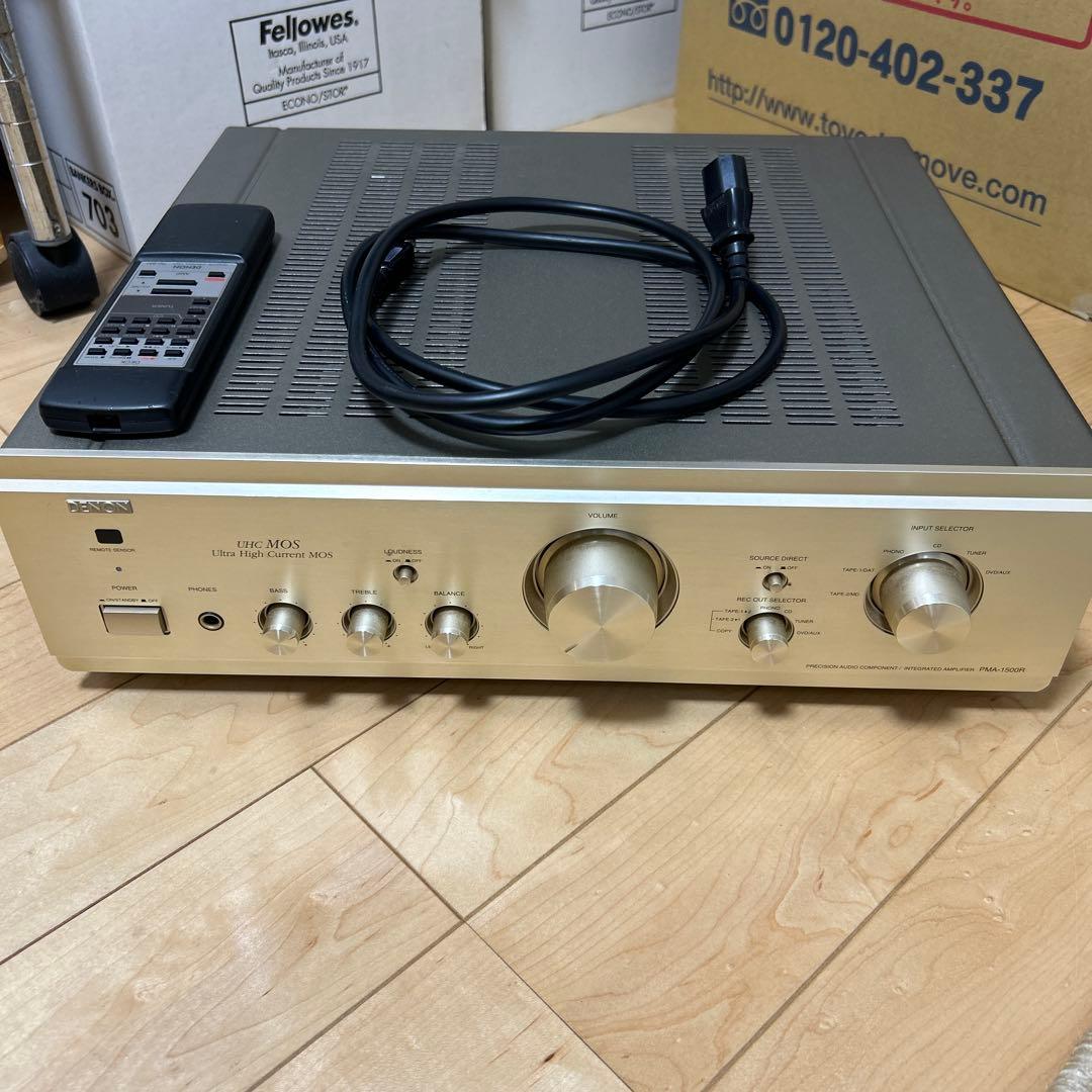 アンプ DENON PMA1500R