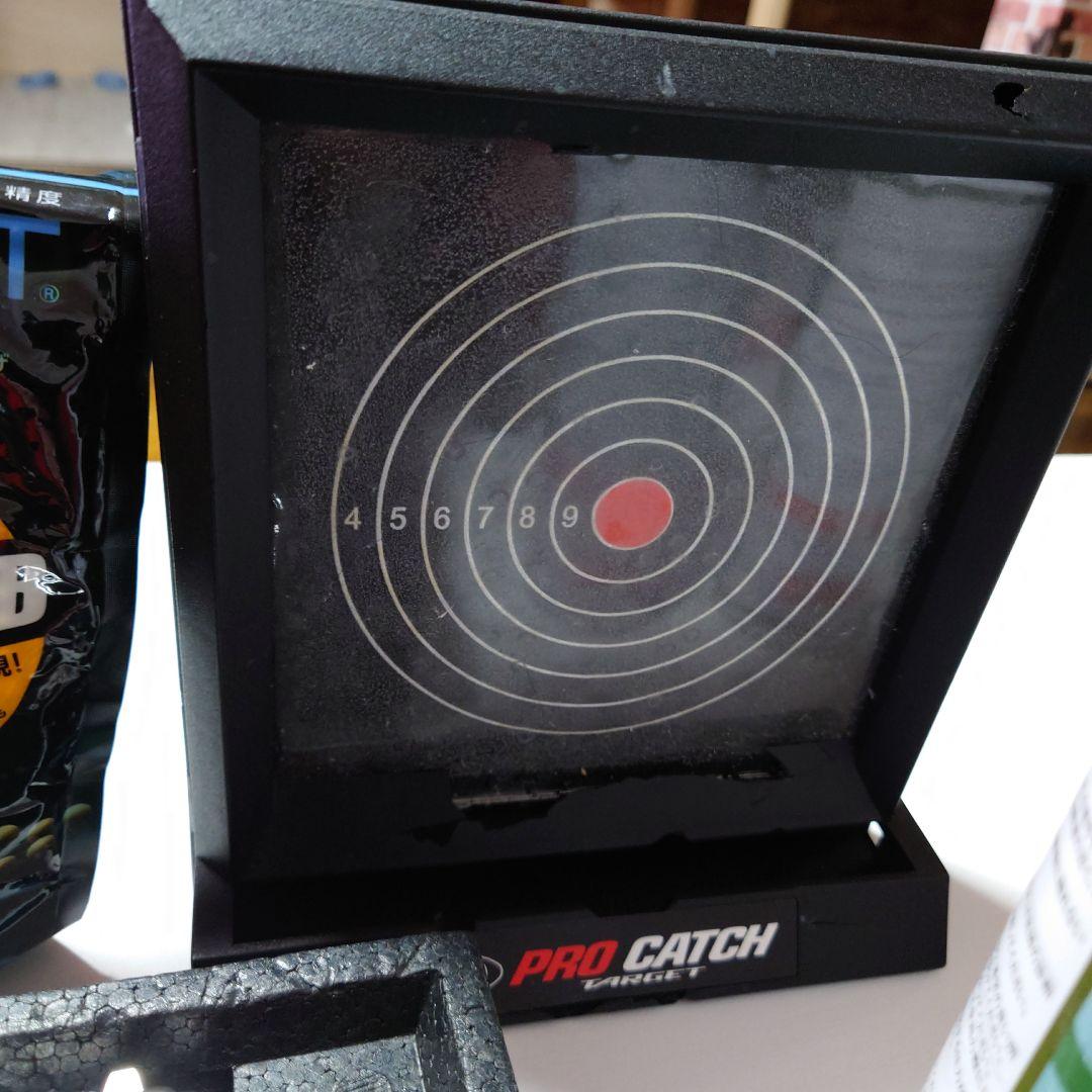 M92F ガスブローバック トイガン セット