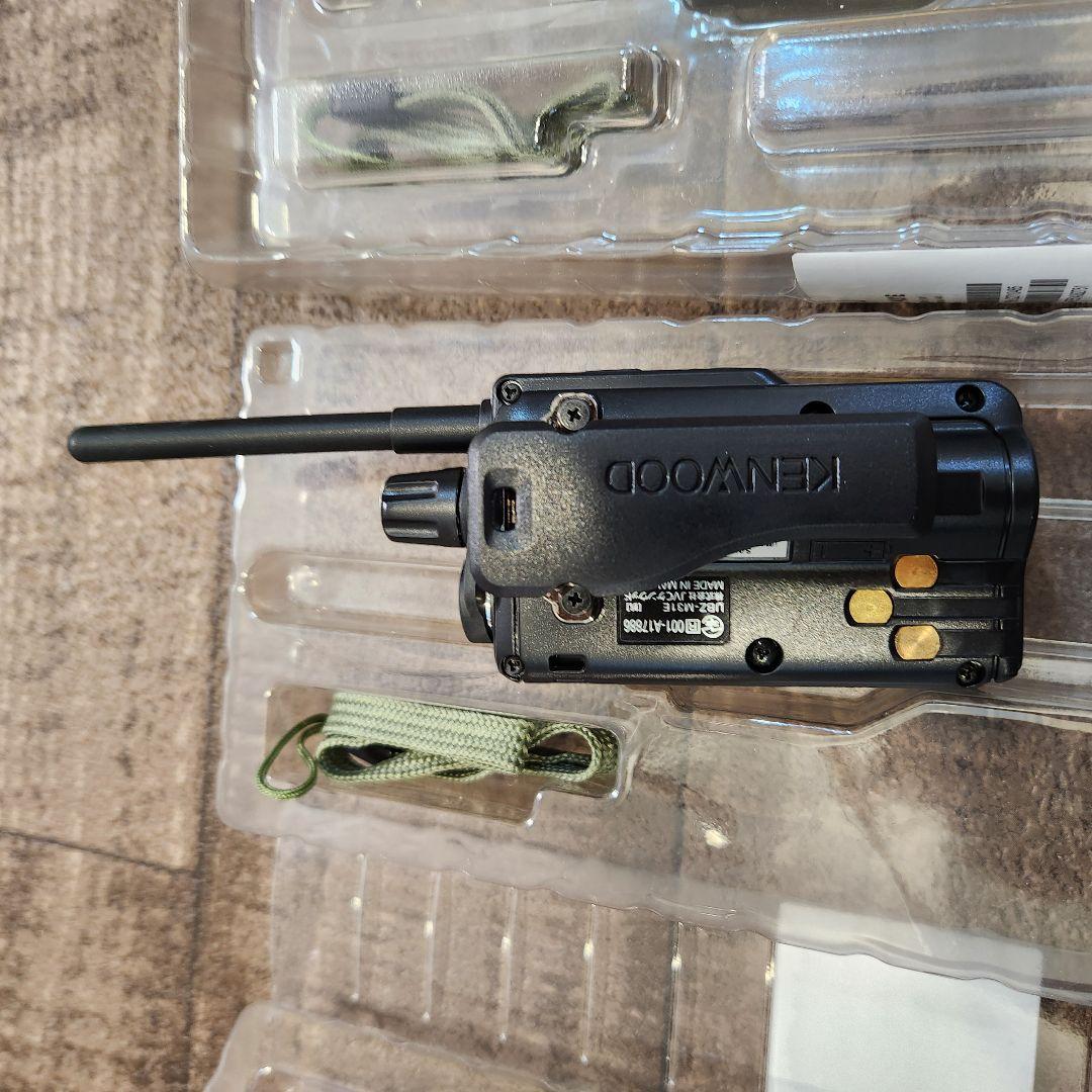 【ほぼ新品2個】KENWOOD UBZ-M31E DEMITOSS mini