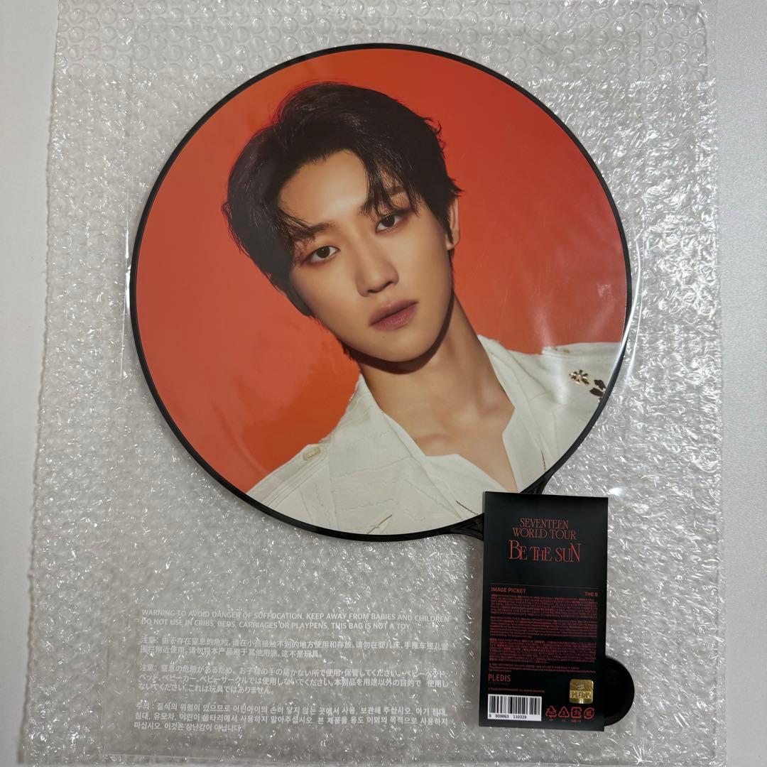 seventeen the8 BE THE SUN うちわ