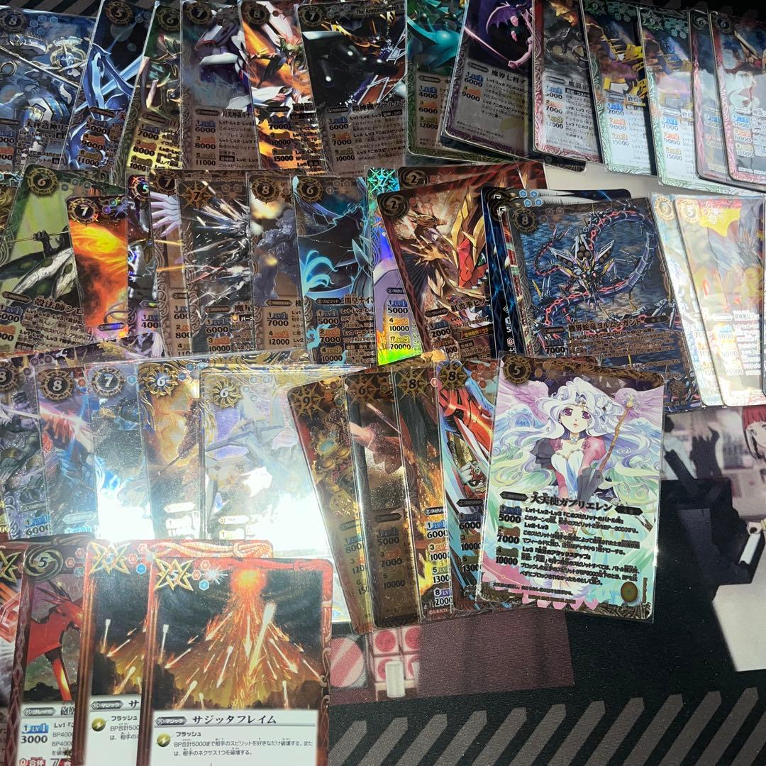 オ*ム様 バトスピ　昔のカード　Xレアまとめうり