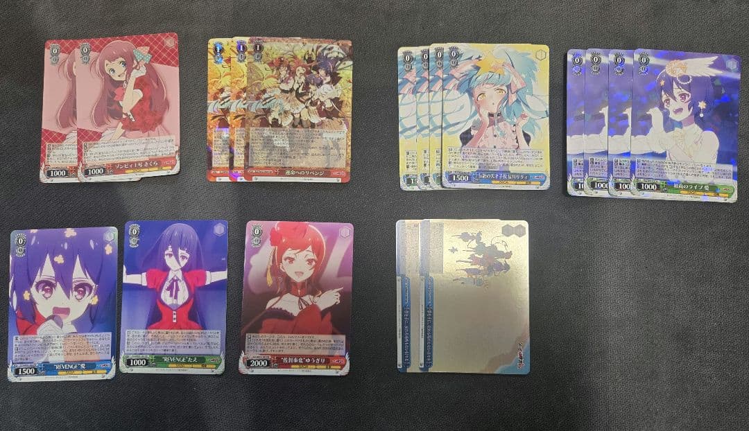 ゾンビランドサガ　ヴァイスシュバルツ　RR以下　TD 4コン　PR 他