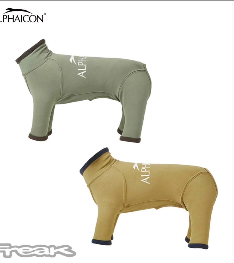 アルファアイコン　ホットドッグガード