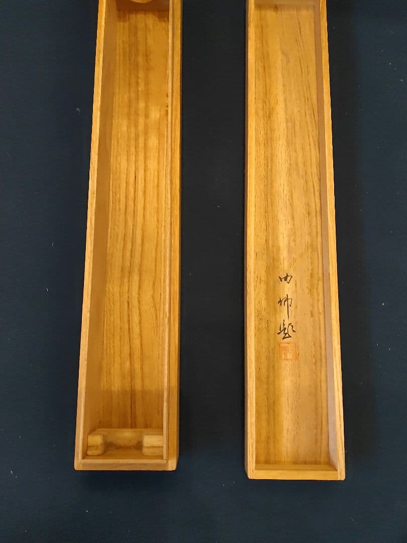 【茶道具】真宗大谷派第23世 法主大谷光演 (句仏)筆　観音画賛　軸B104