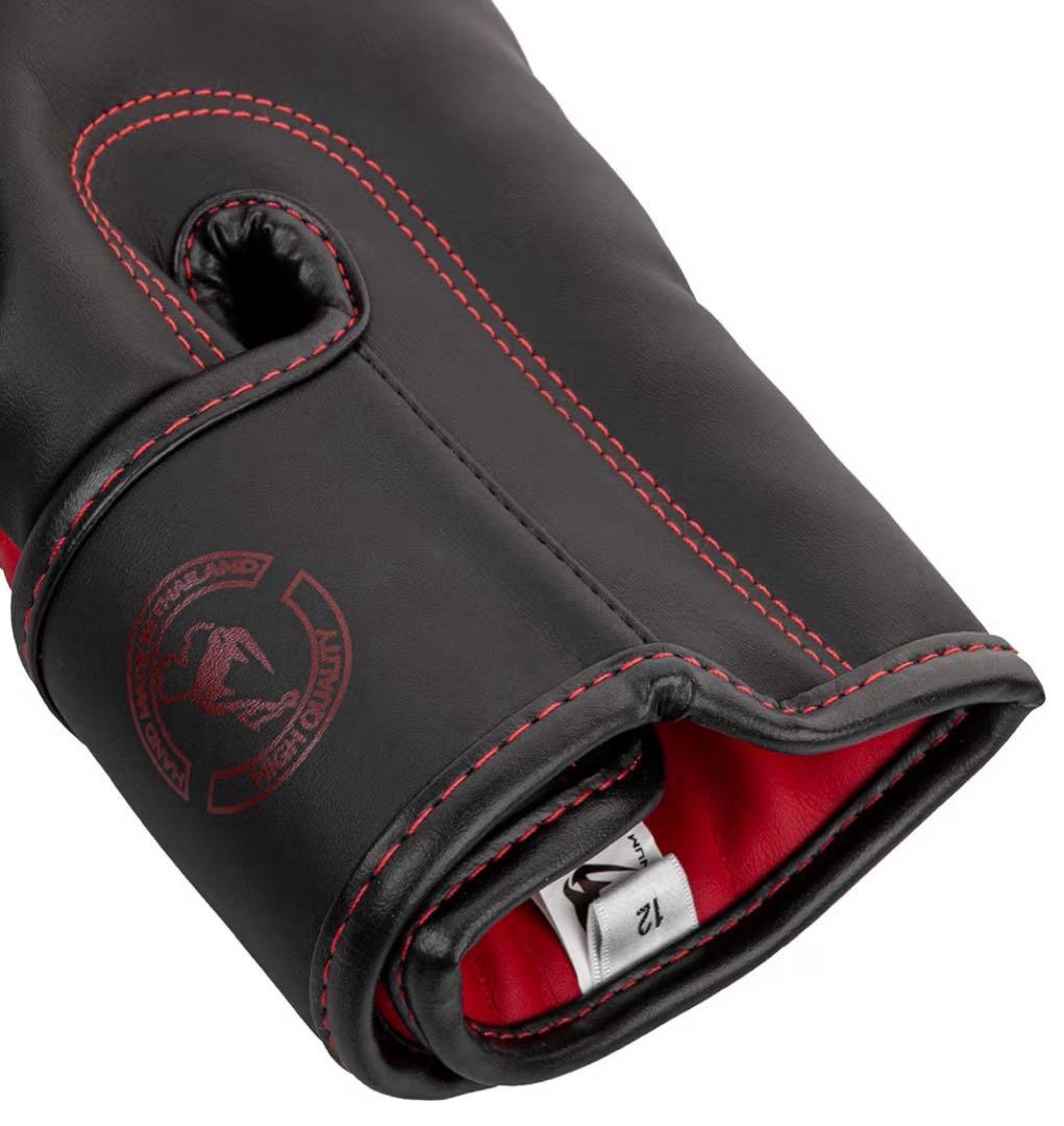 Venum ヴェノム ベノム 2点セット　ボクシング　 レッド カモフラージュ