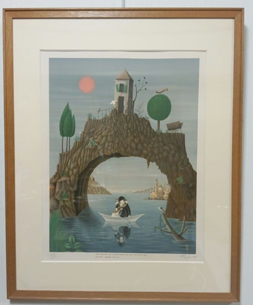 値下げ　レイモン・ペイネ　リトグラフ 恋の湖 サイン入り　限定250部