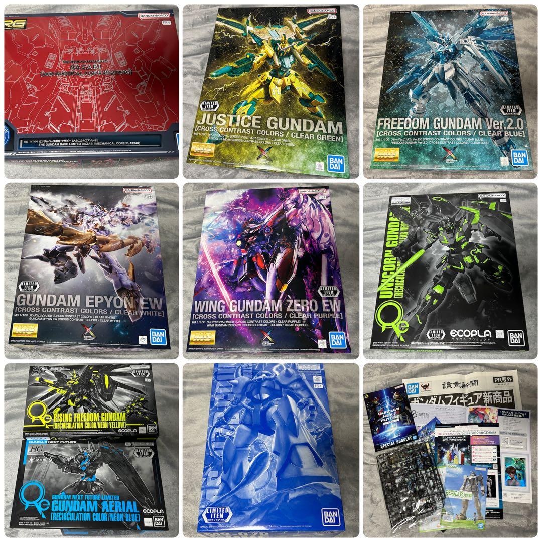 ガンダムネクストフューチャー 会場限定ガンダム まとめ売り おまけ付き