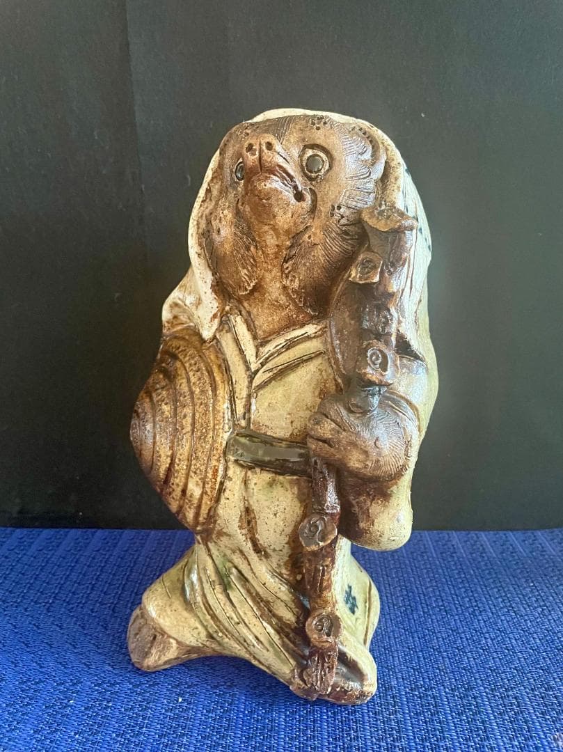 【信楽焼】陶器製タヌキ像 杖付き 招福開運 H28㎝ 現品中古