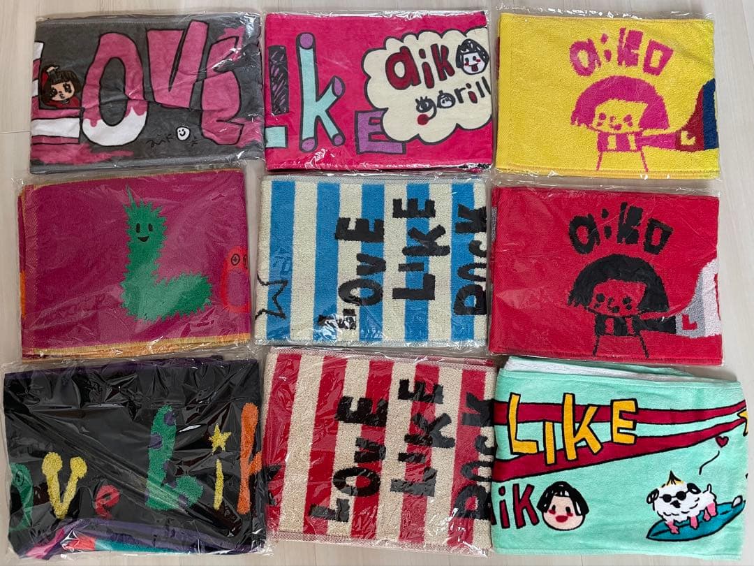 aiko ツアータオル　9点いろいろ★バラ売り可