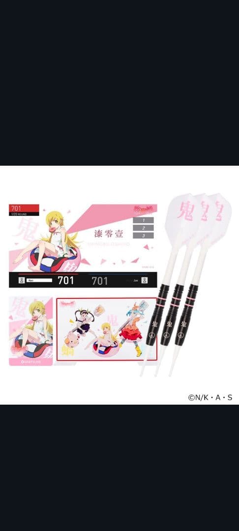 ダーツ　化物語　忍野忍　ボイス付き限定アワード　バレルセット