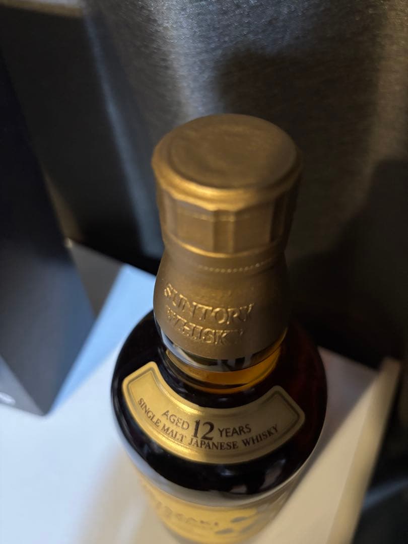 山崎 シングルモルトウイスキー 12年 700ml 箱付き
