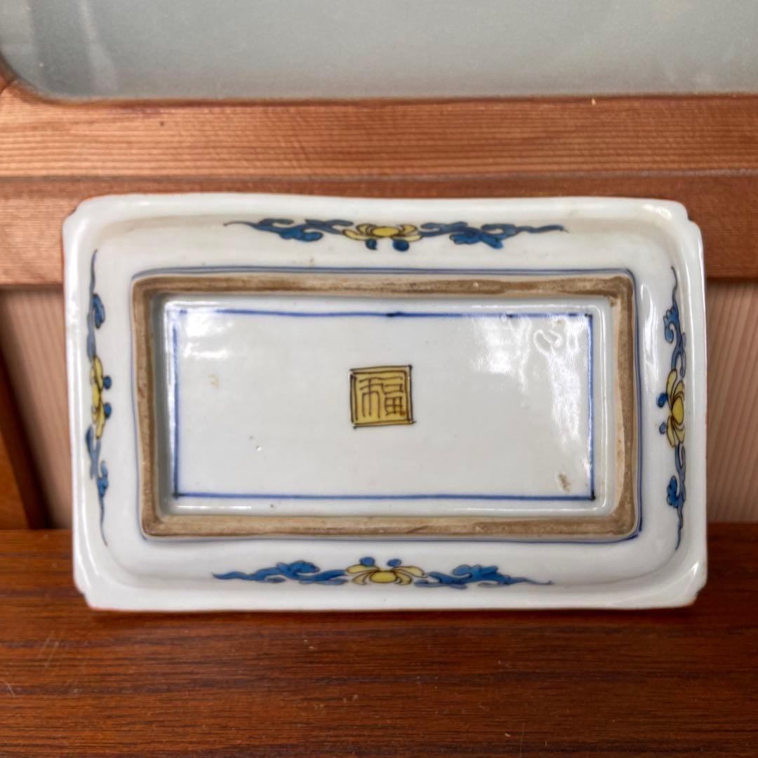 青手古九谷花に蝶の図四方皿