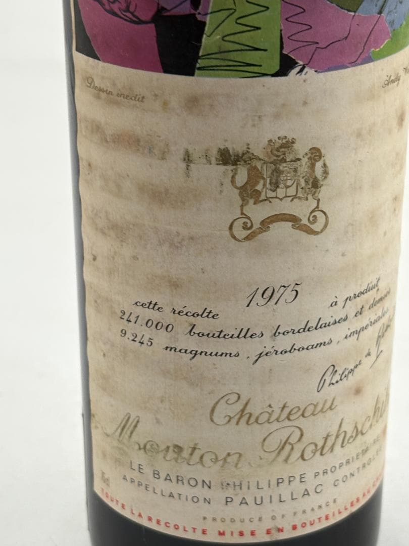 Château Mouton Rothschild 1975/Andy Warh
