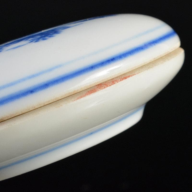 中国　景徳鎮製款　青花　魚藻文　香合　時代箱付　C　R6154