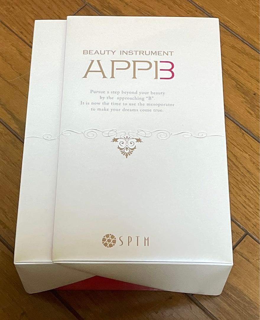 SPTM 美顔器　アップビー＜メソポレーター　新品未開封