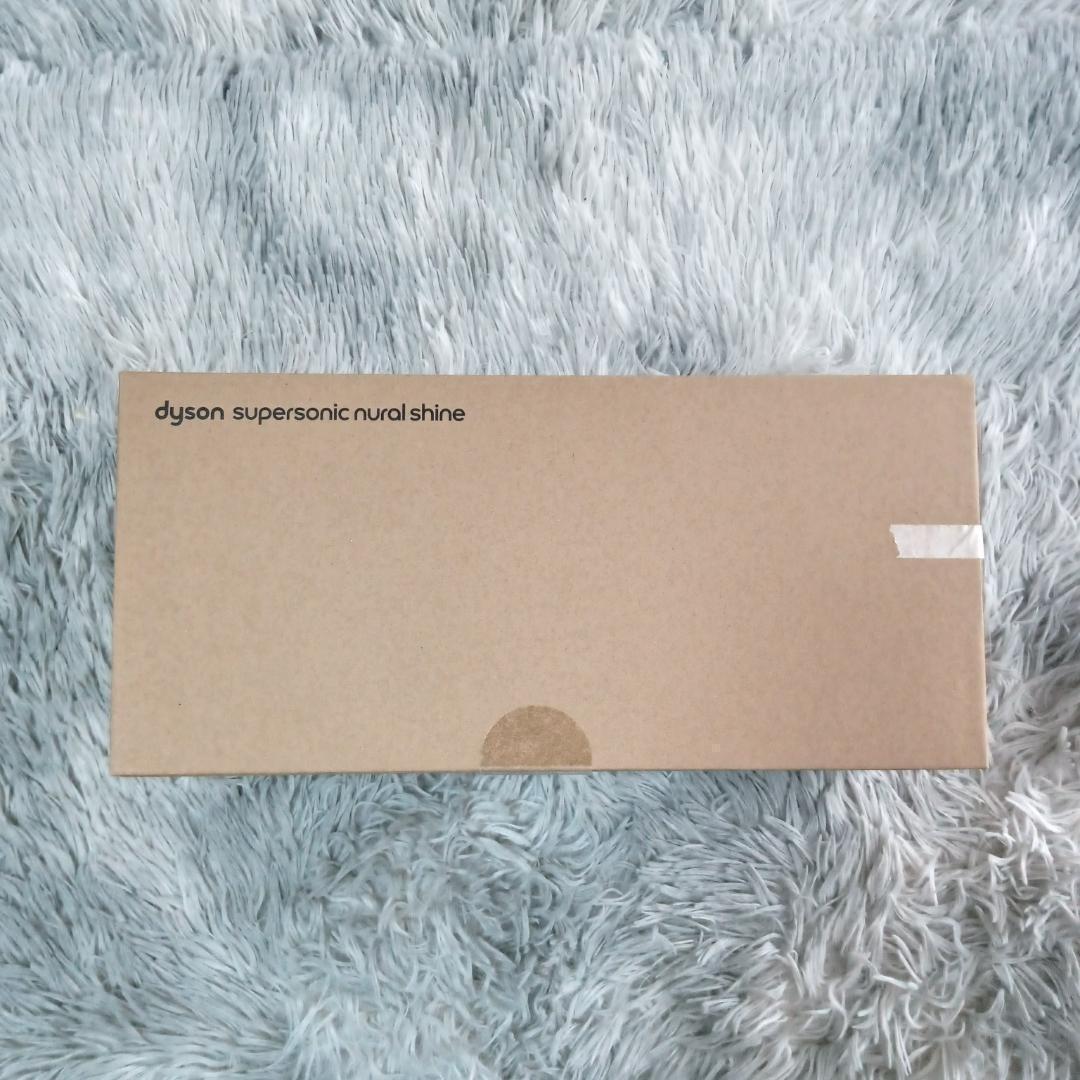 【新品未使用】ダイソン最新ドライヤー さくらチェリー限定色 速乾&艶髪