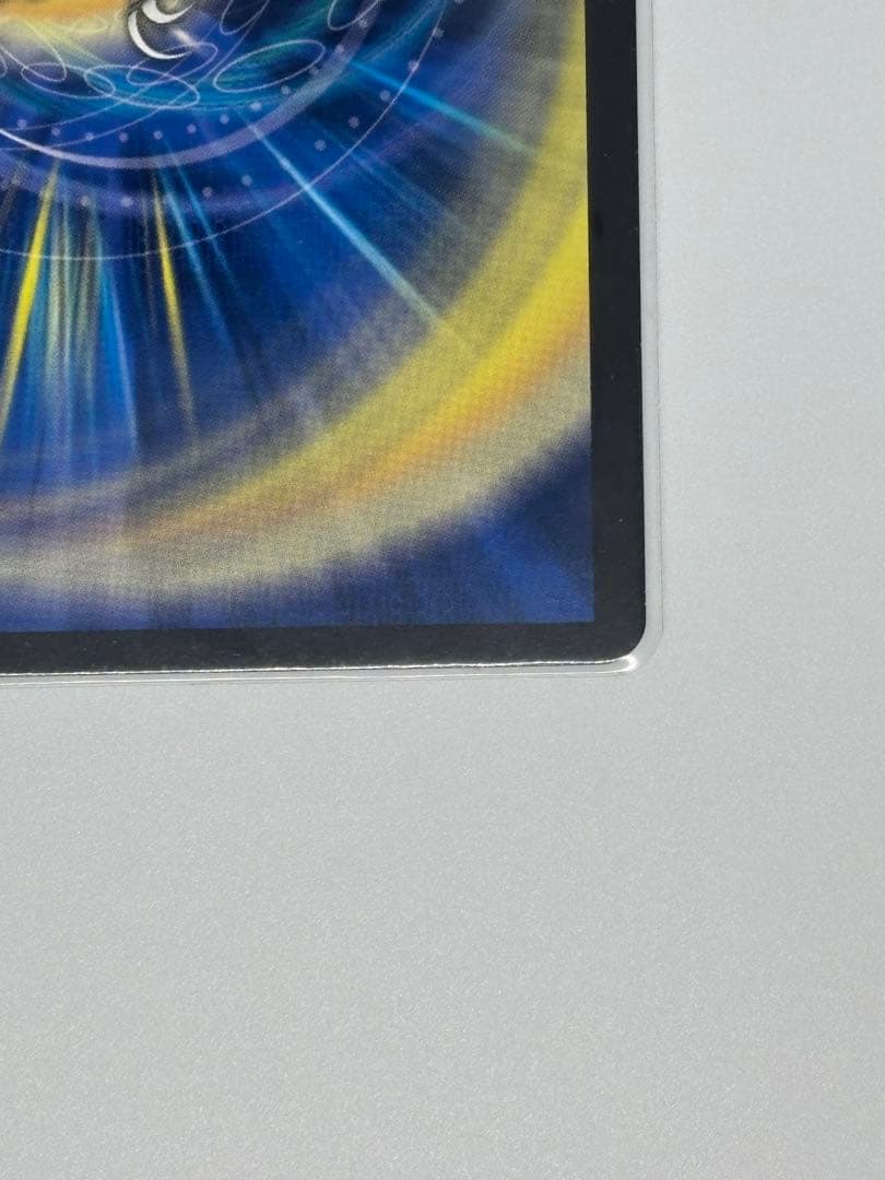 聖魔連結王ドルファディロム 金　ゴールド