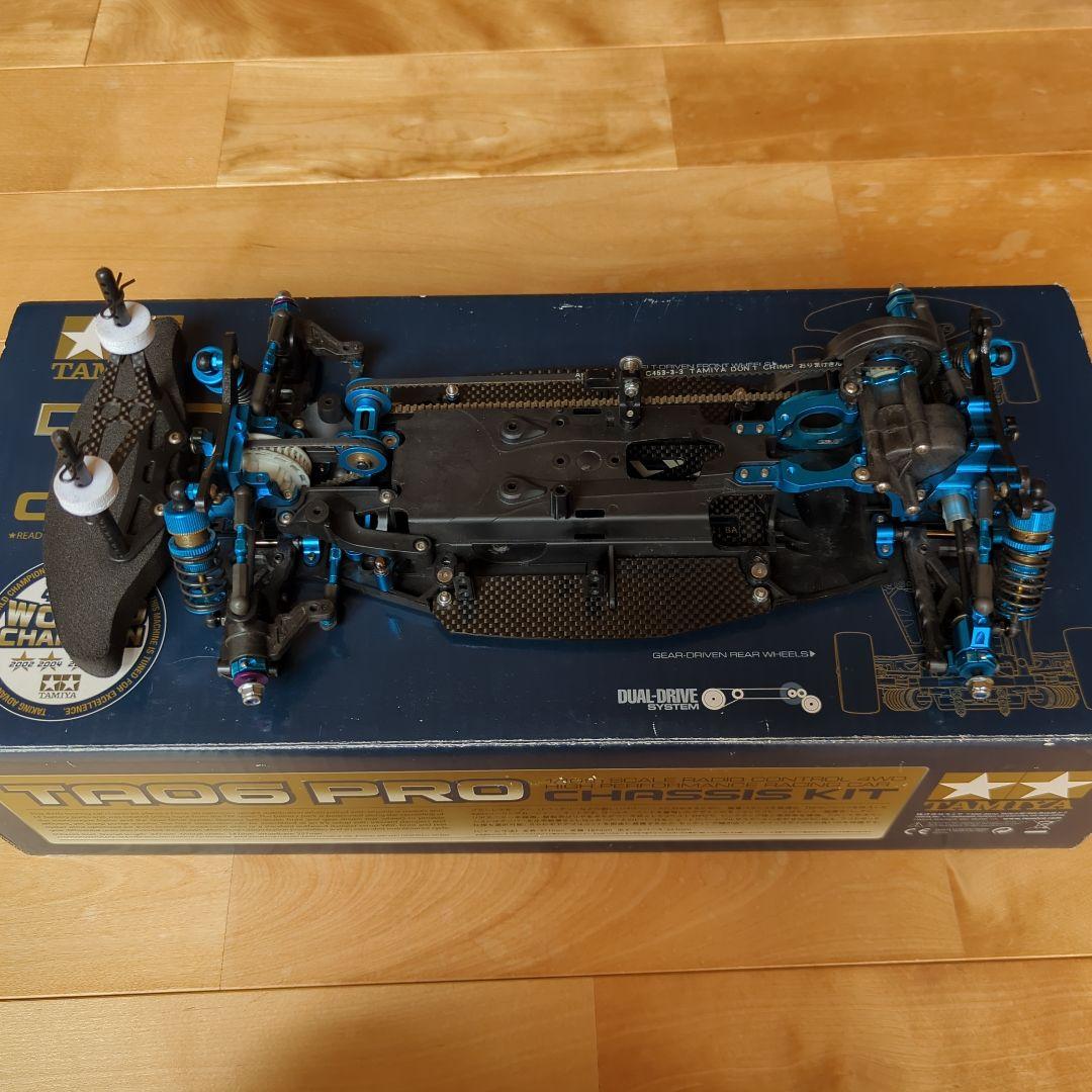 タミヤ　TA06 PRO シャーシ