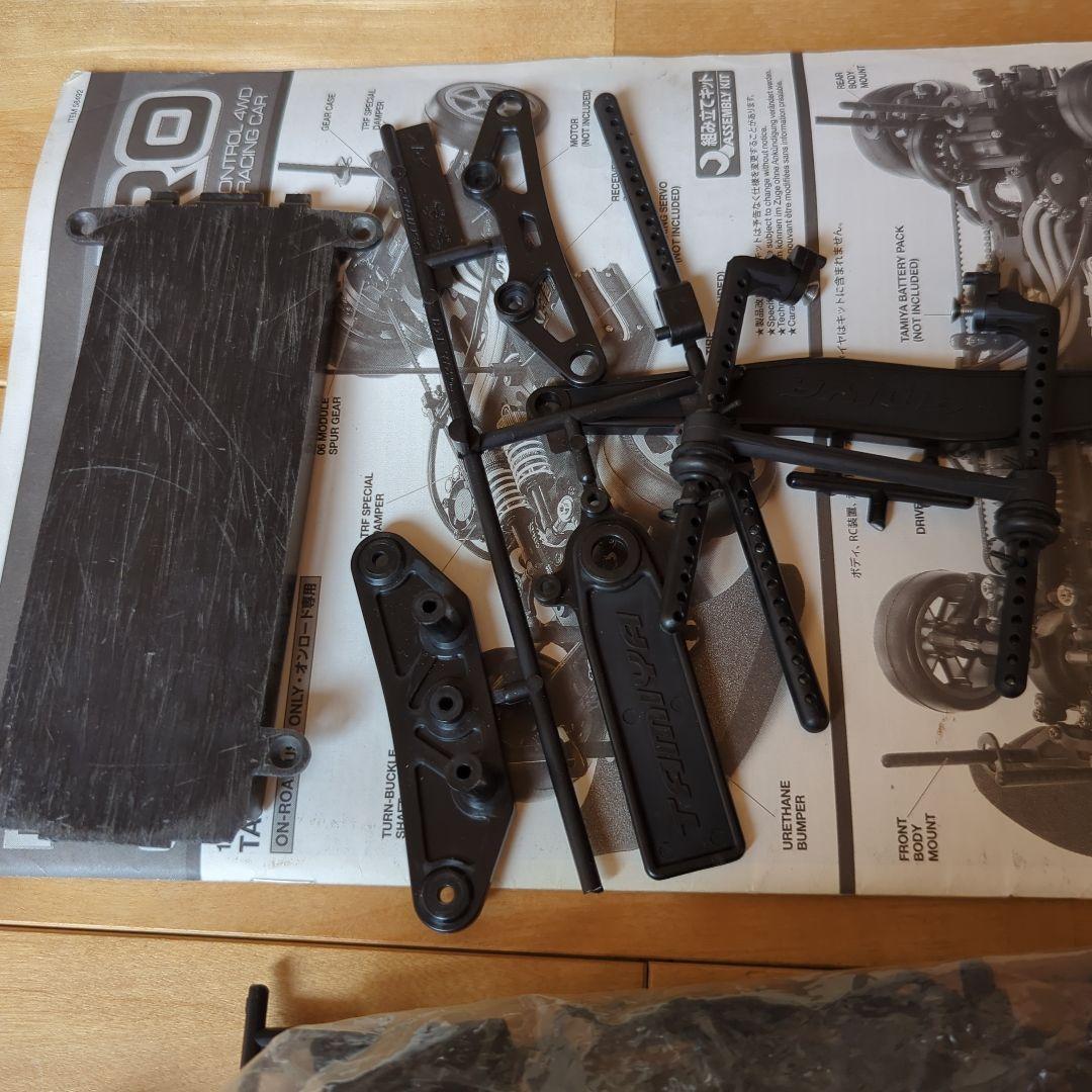 タミヤ　TA06 PRO シャーシ