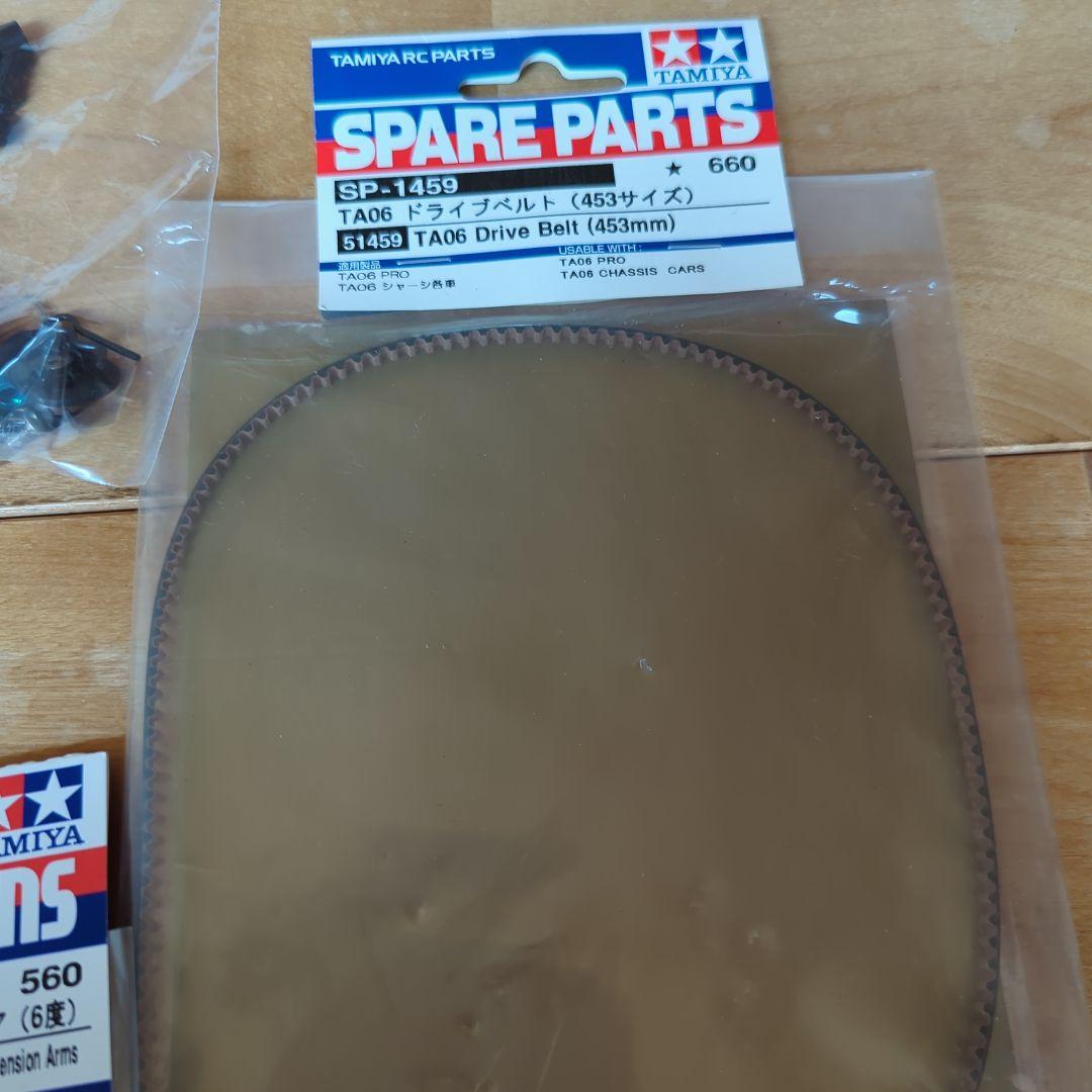 タミヤ　TA06 PRO シャーシ