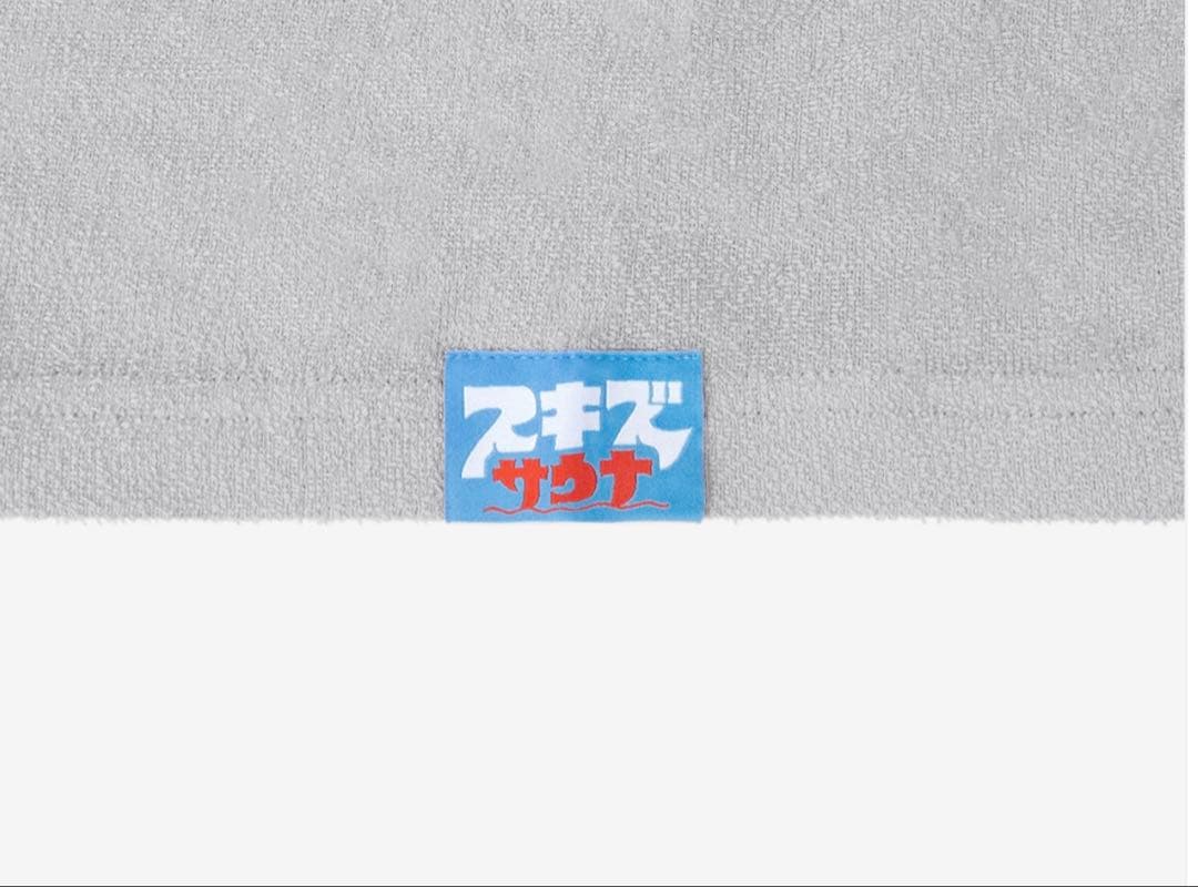 stray kids バンチャン wolf chan ポンチョ サウナ 新品