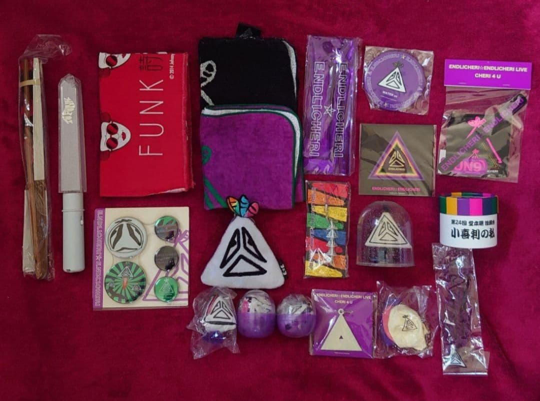 ENDRECHERI(堂本剛)グッズ 64点セット