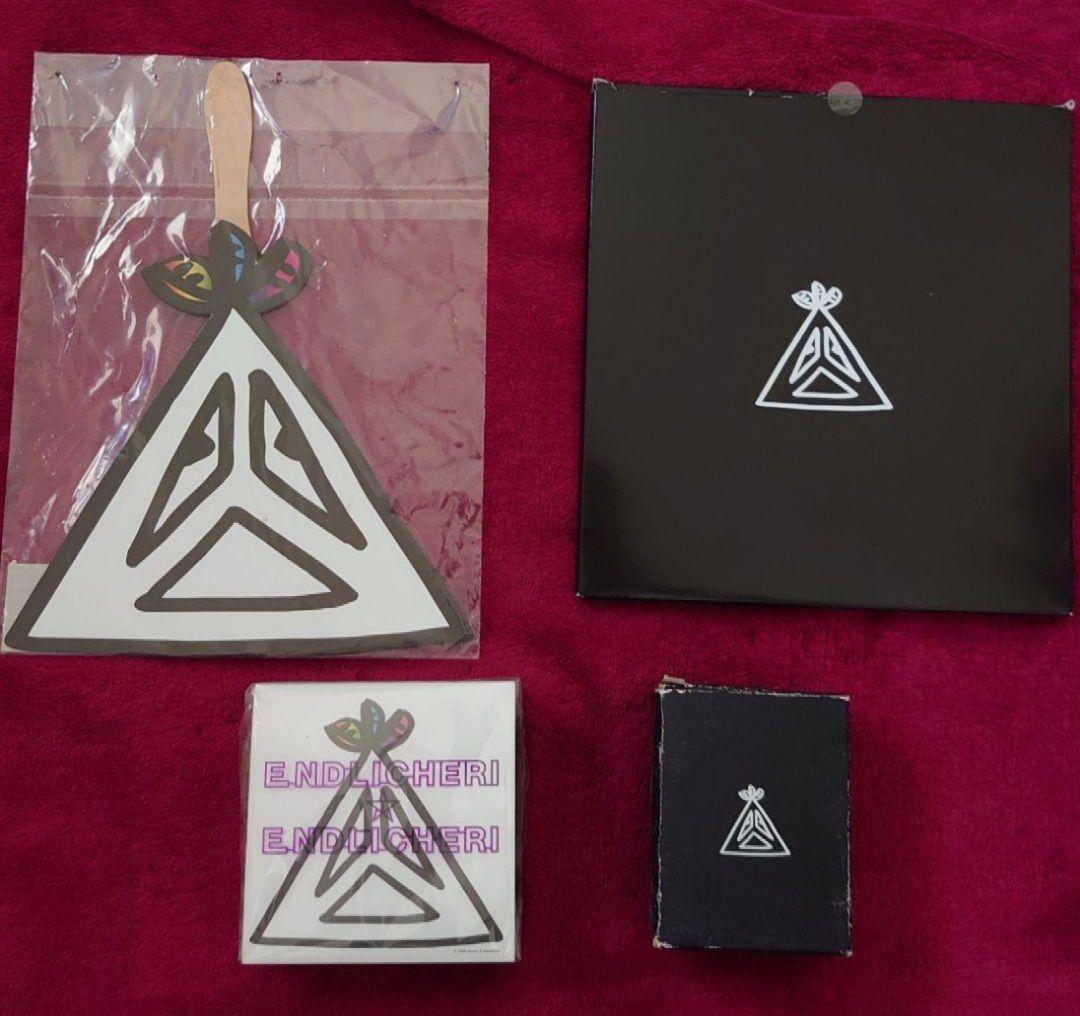 ENDRECHERI(堂本剛)グッズ 64点セット