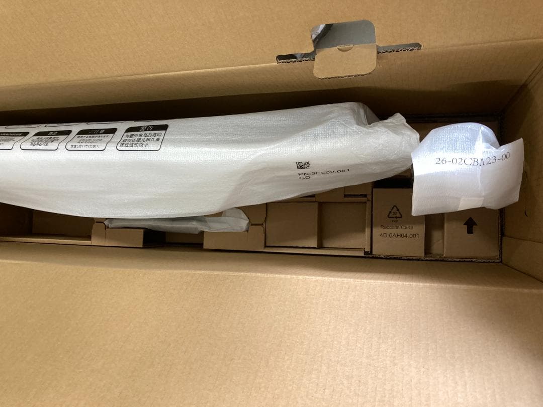 ベンキュージャパン BenQ Mac向けモニター MA320U