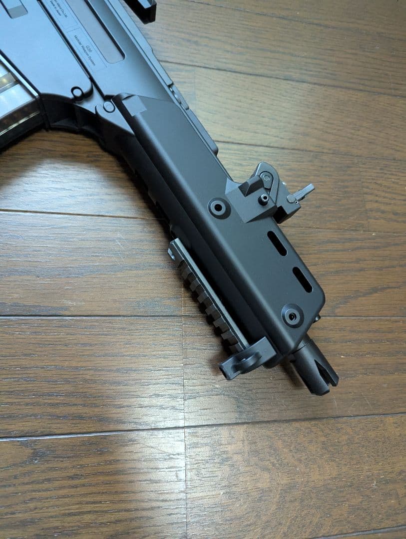 東京マルイ G36C+ 電動ガン