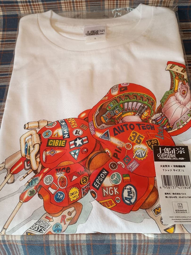大友克洋×攻殻機動隊 士郎正宗の世界展 Tシャツ Lサイズ AKIRA