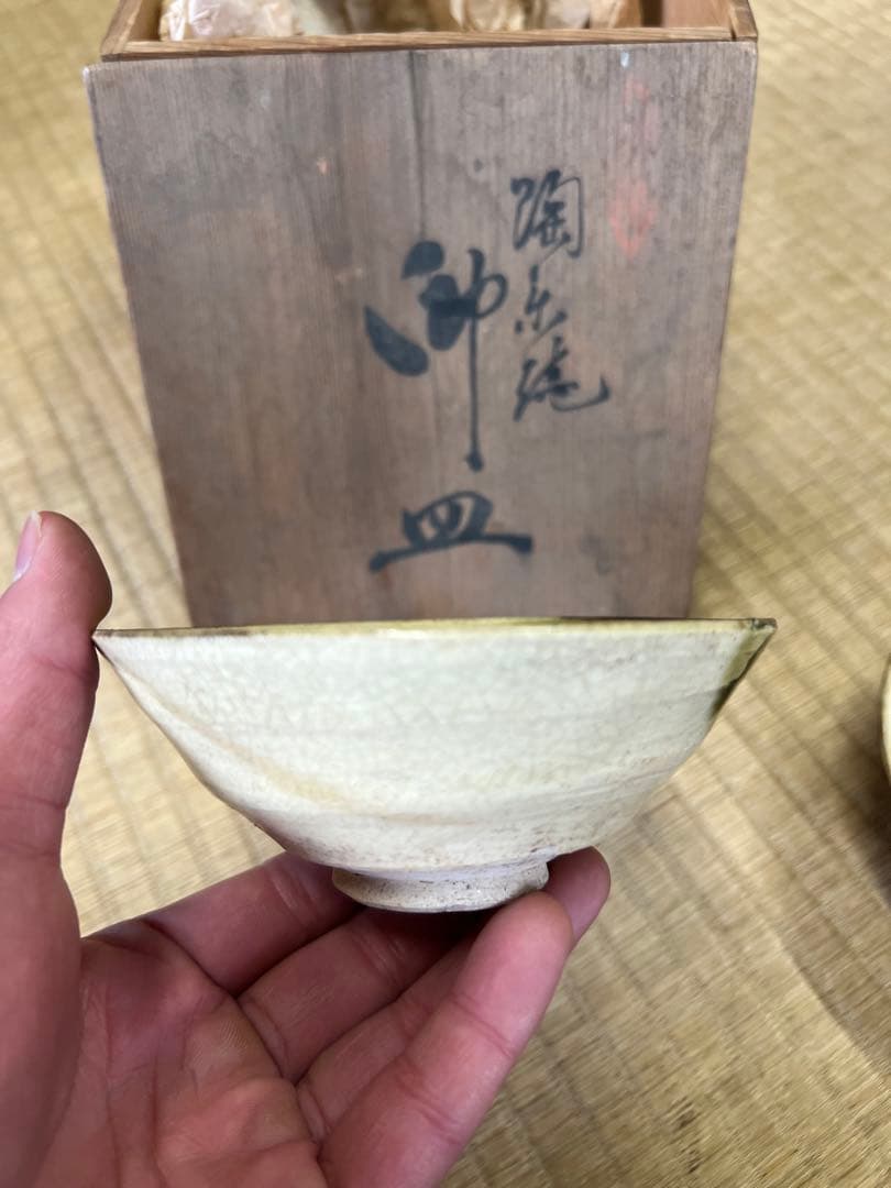 【木箱付き】陶器6個セット