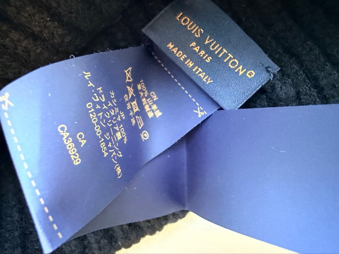 Louis Vuitton 黒 ニット帽 XS