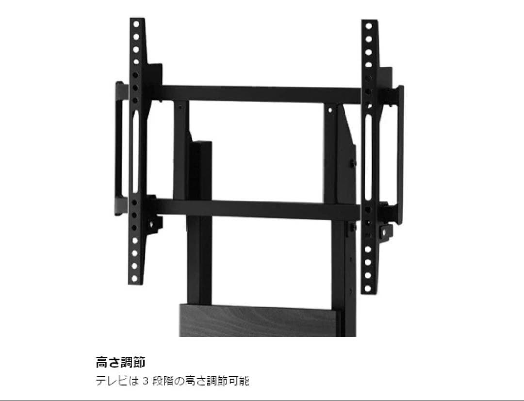 【美品】テレビスタンド　〜77V型対応　ハヤミ工産　KF-970